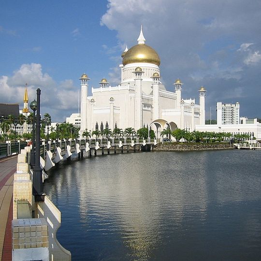 Distretto di Brunei-Muara