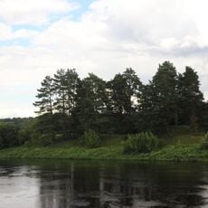 Kaupres pilskalns