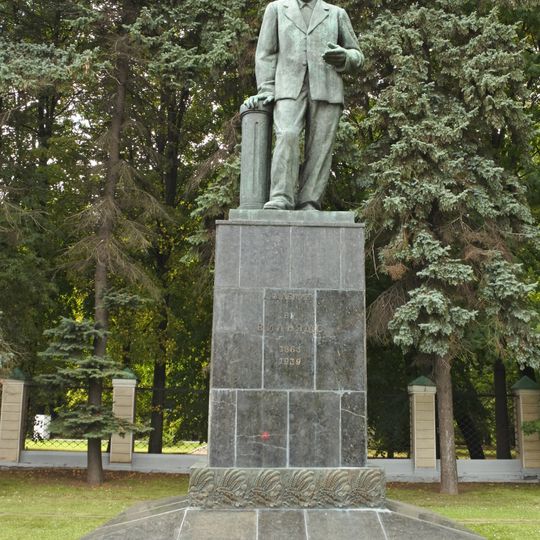 Վասիլի Վիլյամսի հուշարձան