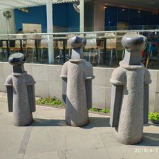Sculpture