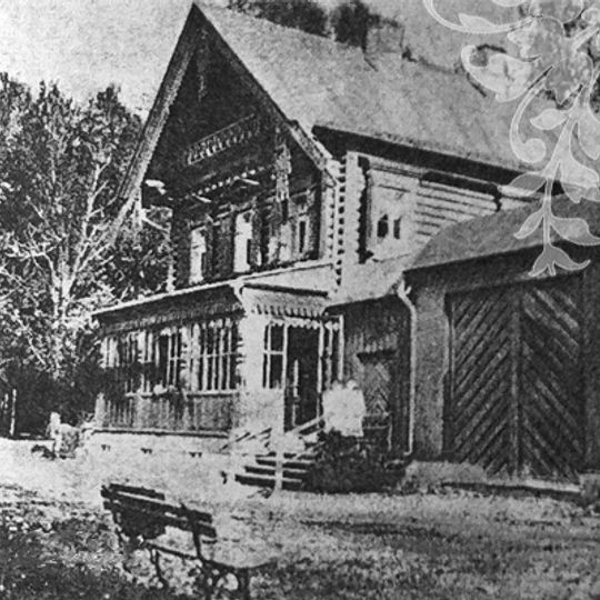 Нерастанное