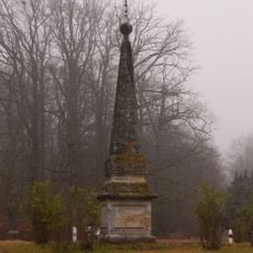 Pyramide de Genillé
