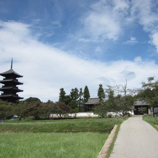 Bitchū Kokubun-ji