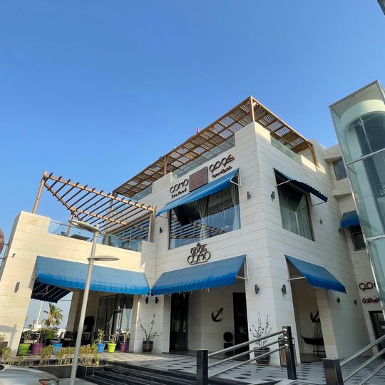 Como Seafood Restaurant