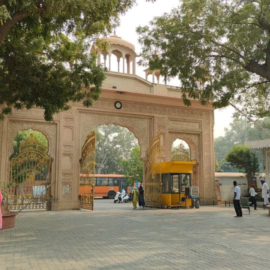 Parliament Library Building
