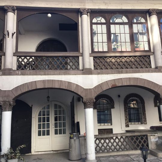 Museum of Literature and Theater Arts of Bosnia and Herzegovina