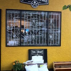 Vancouver Tool Library