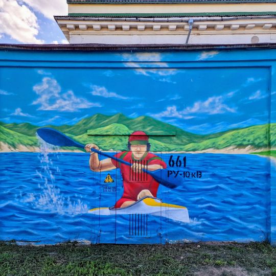 Мурал «Зімовы пейзаж»