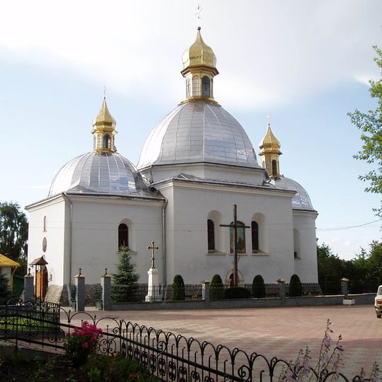 Церква Благовіщення Пресвятої Богородиці