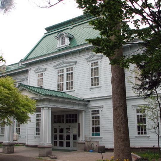 Aomori City Forestry Museum