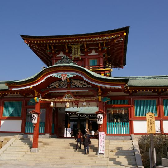 Hōfu Tenmangū