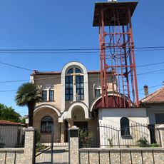 Sts. Peter and Paul Church, Gevgelija