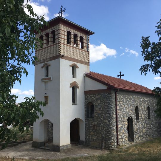 Nativity of the Theotokos Church