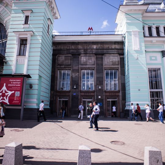 Vestibule of Belorusskaya-Radialnaya