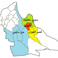 Laghouat District