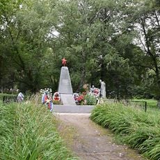 Братская могила советских воинов, погибших в годы Великой Отечественной войны (Богородицк)