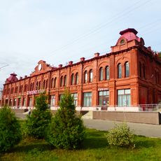 Корпус красный (Кинешма)