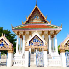 Wat Tha Tamnak