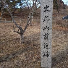 Yamamae Site
