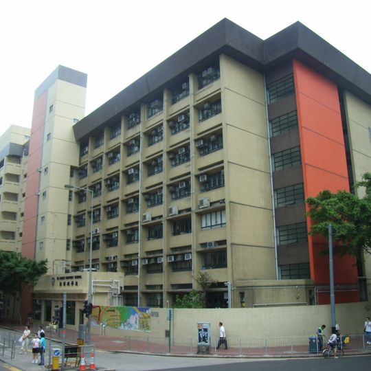 St. Paul's Convent School