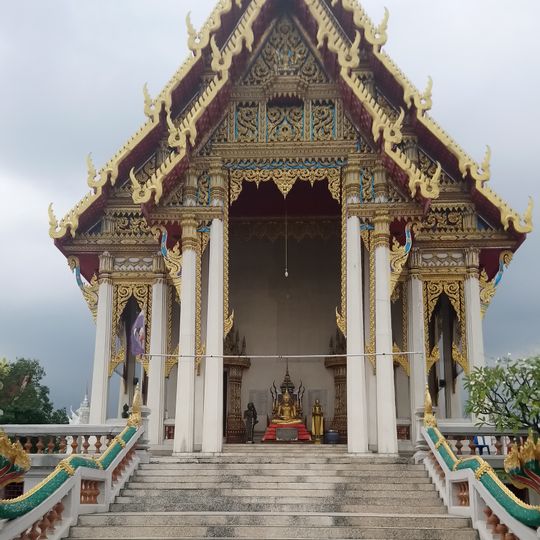 Wat Chan Pradittharam