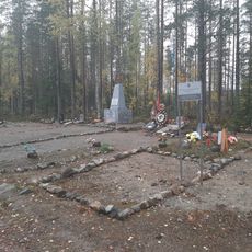 Братские могилы советских воинов, погибших в годы Великой Отечественной войны (Лоймольское с.п.)