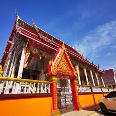 Wat Utthayan Nathi