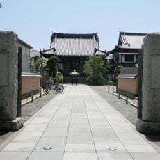 Shōfuku-ji Temple