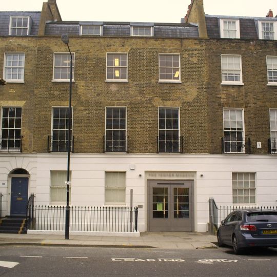 Jewish Museum, London