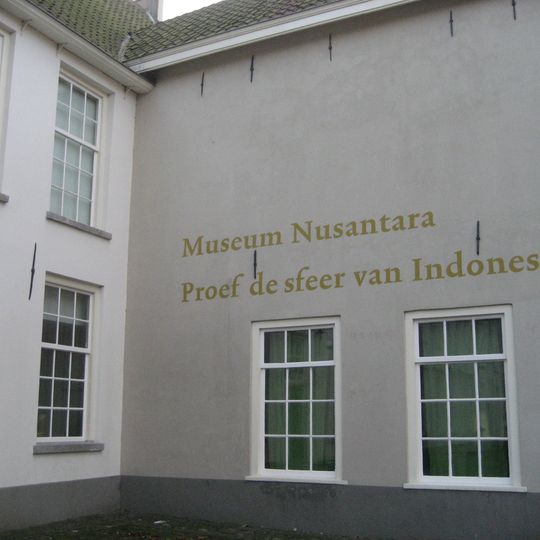 Nusantara Museum