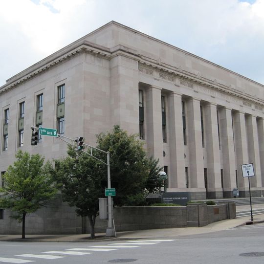 Tennessee Supreme Court Building