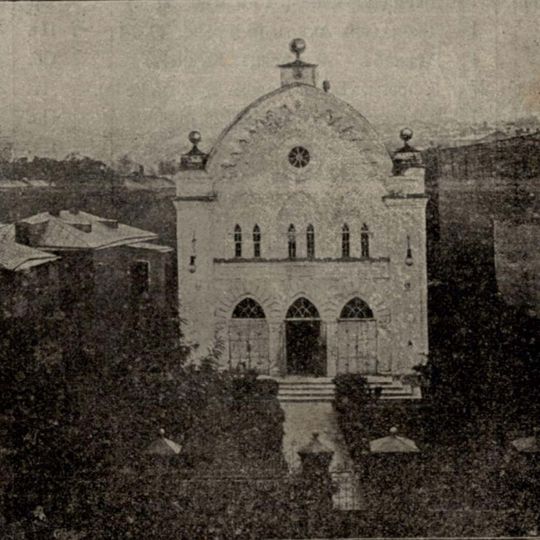 Кенасса в Днепре