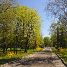 Zolotonosha Memorial Park