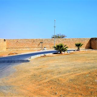 King Abdul Aziz Fort