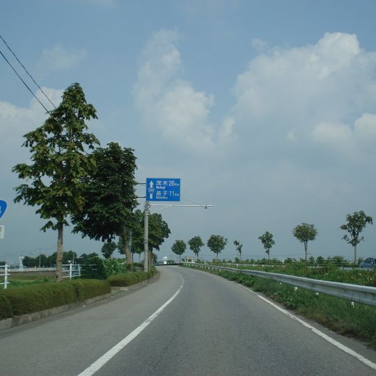 Japan National Route 294