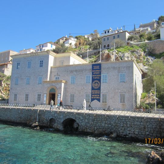 Hydra Historical Museum
