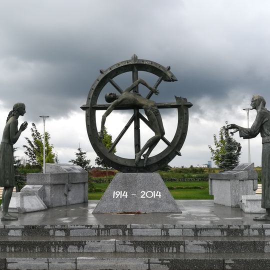 Монумент «Памяти забытой войны, изменившей ход истории»