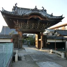 Entsū-ji Temple