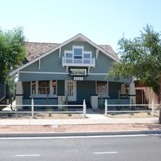 Swindall Tourist Inn