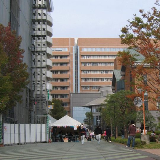 Tokushima Bunri University