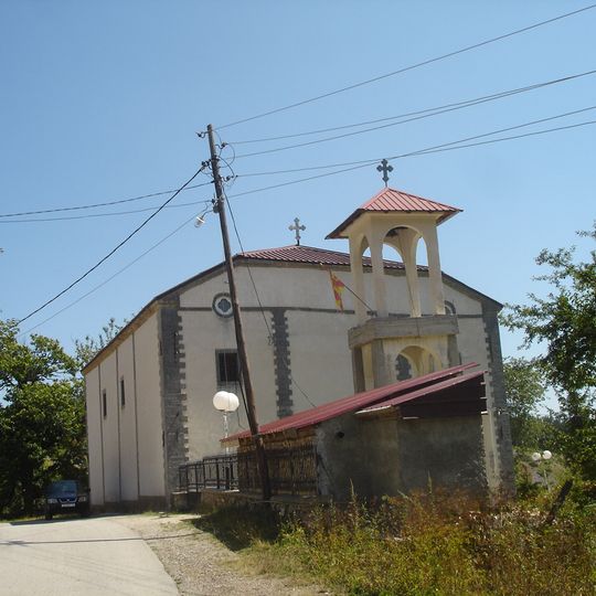 Saint Petka Church, Gorna Belica