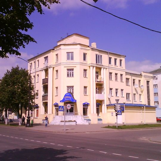 Revaliucyi Avenue 14, Barysaŭ