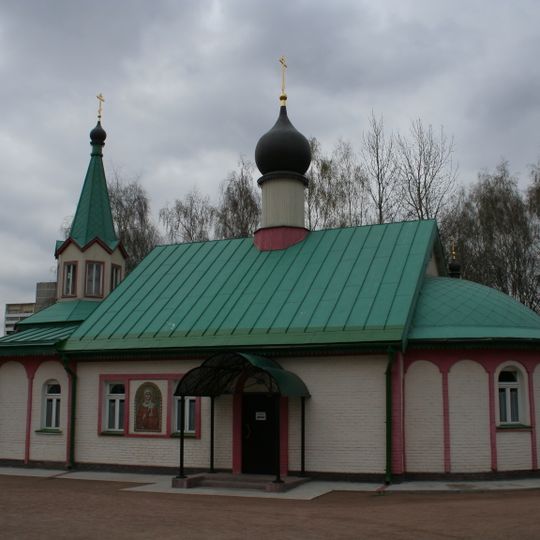 Saint Anastasia church in Tyoply Stan