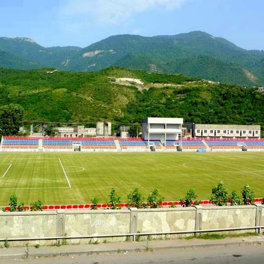 Arnar Stadium
