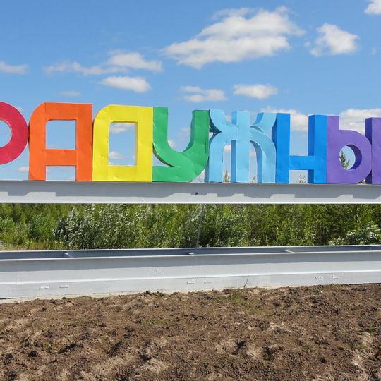 Raduzhny
