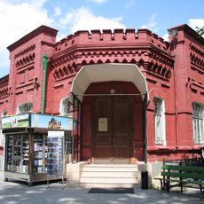 Cimetière arménien de Moscou