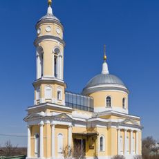 Church of the Exaltation of the Holy Cross