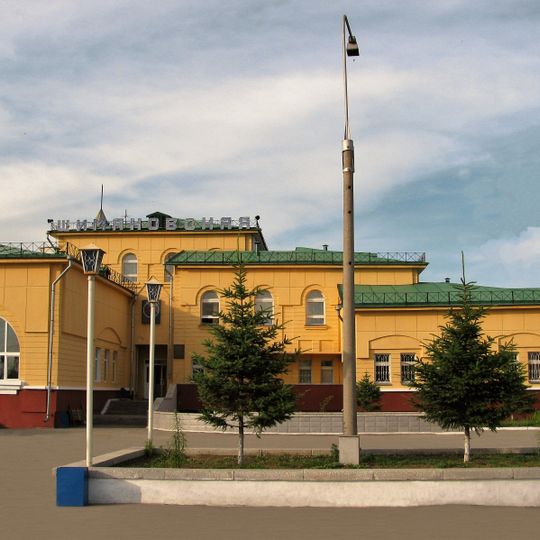Shimanovsk