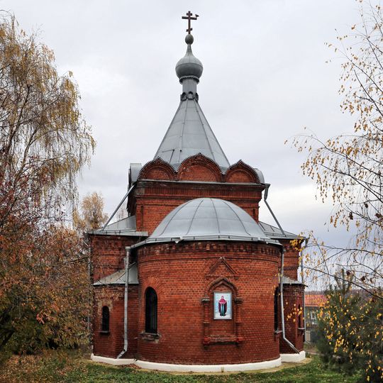 Церковь Казанской иконы Божией Матери
