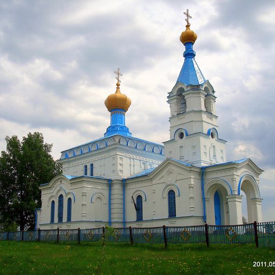 Спаса-Праабражэнская царква, Шпакоўшчына